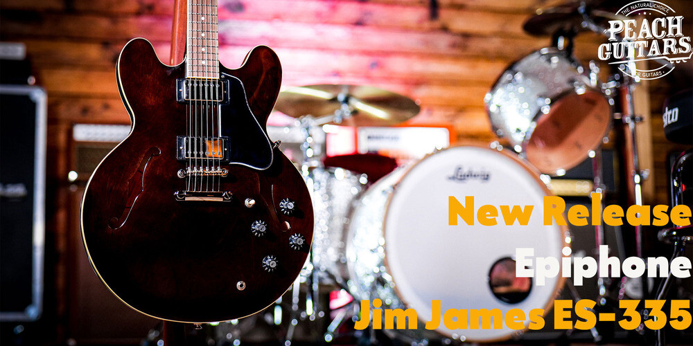 New Release | Epiphone Jim James ES-335!
