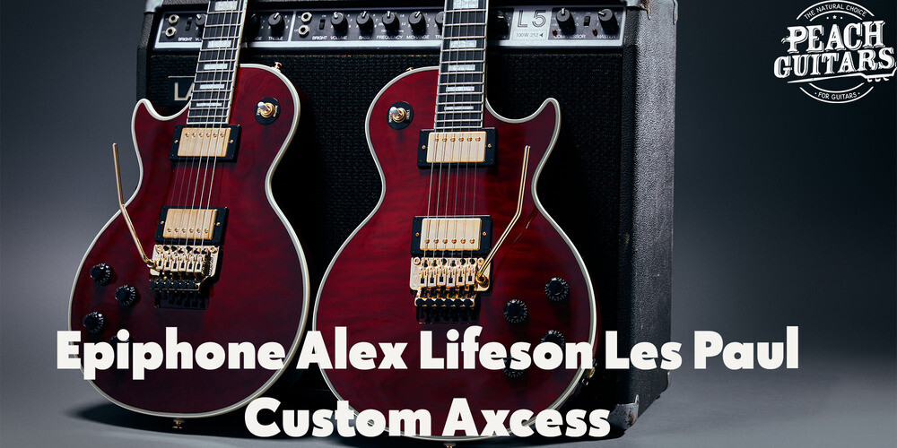 New Release | Epiphone Alex Lifeson Les Paul Custom Axcess