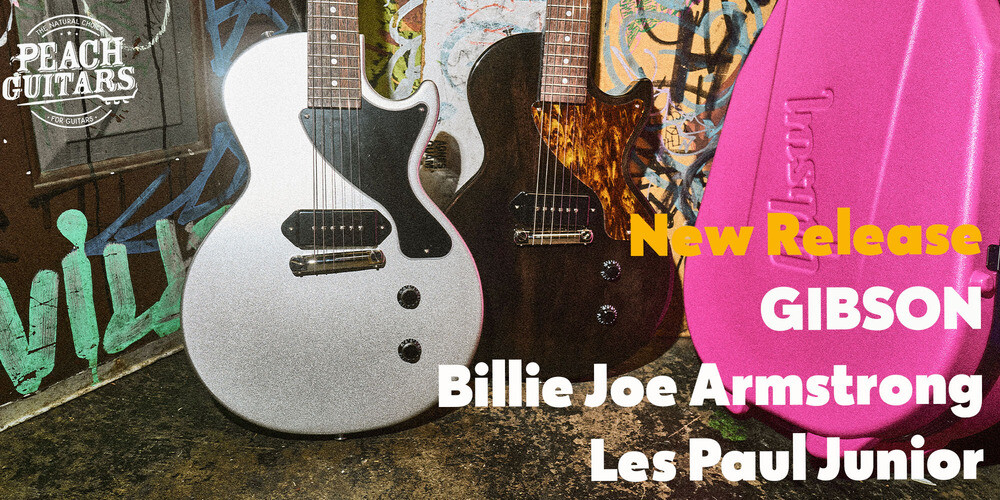 New Release | Gibson Billie Joe Armstrong Les Paul Junior