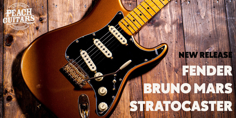 New Release | Fender Bruno Mars Stratocaster