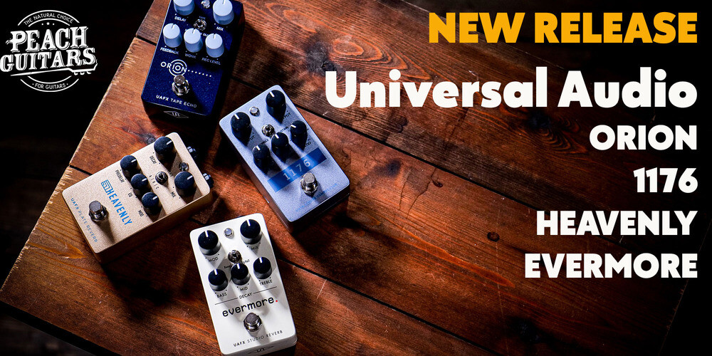 New Release | Universal Audio Pedals!!
